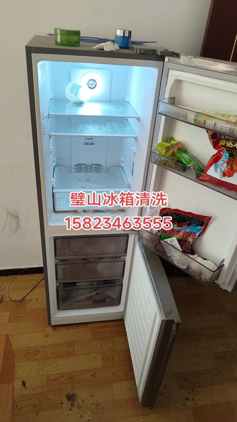 重庆本地冰箱清洗前十名推荐：2026年专业服务商与避坑指南