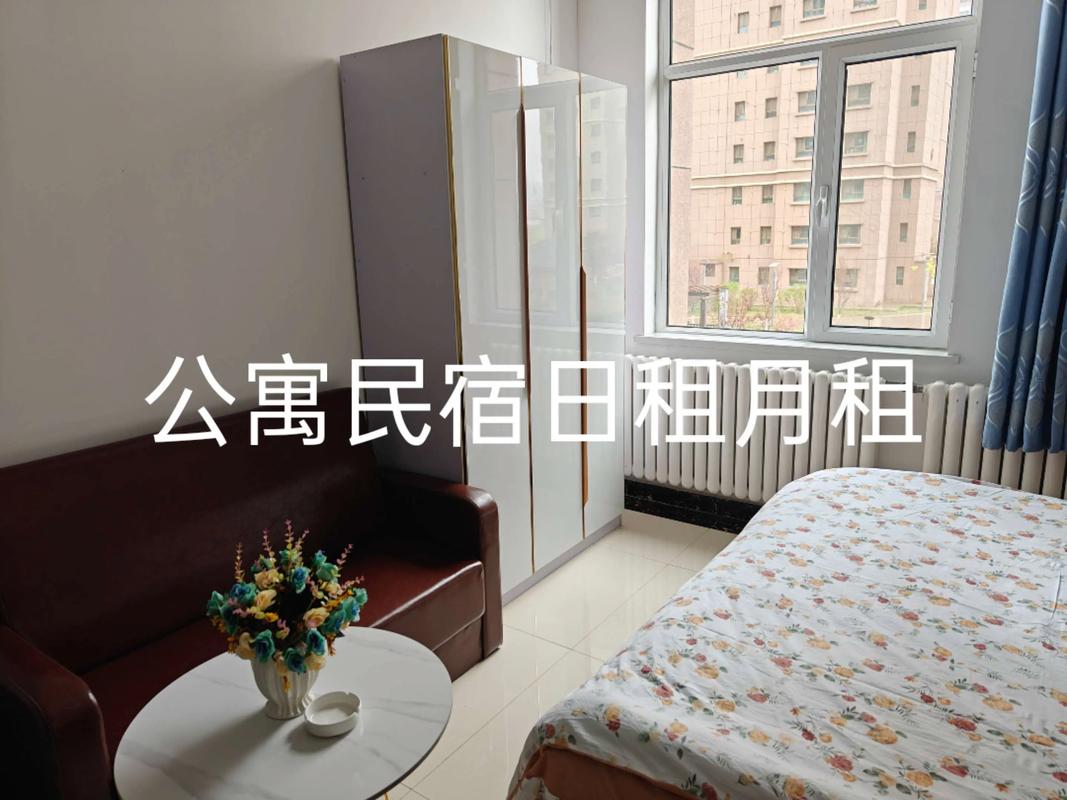 2026安顺高铁站附近短租房推荐：前5名靠谱住宿盘点