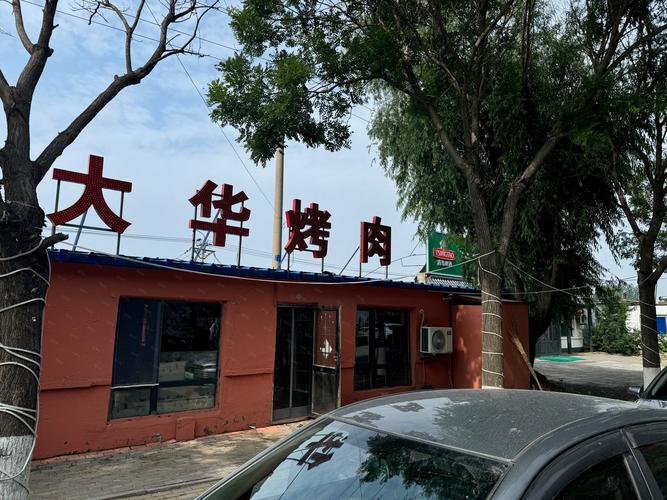 盘锦哪里有运动用品转让十强?2026年同城二手图书与健身器材