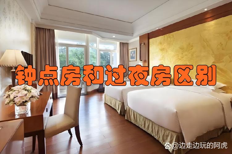 2026年甘南本地钟点房酒店预订口碑排行榜:前5强推荐与避坑