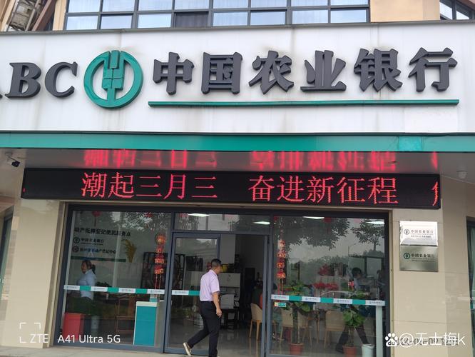 梧州消费贷款担保咨询网点盘点：2026年正规机构推荐与避坑指