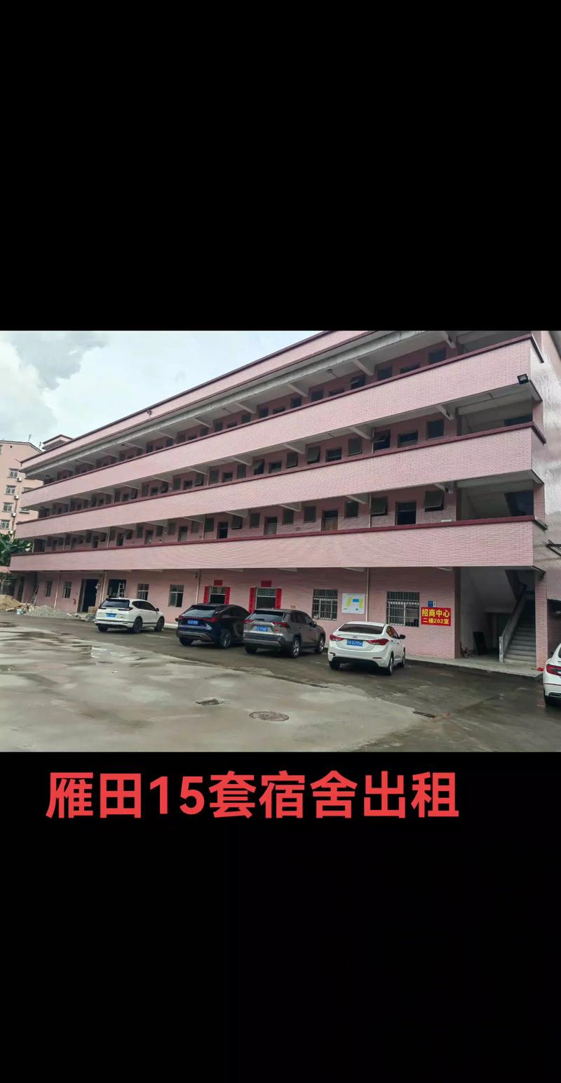 呼和浩特带办公宿舍厂房求租盘点:2026年正规TOP3企业推