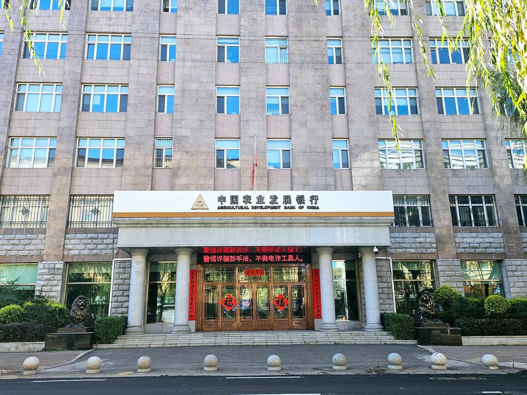 2026年鸡西市中心写字楼售卖榜单:高性价比与投资回报分析