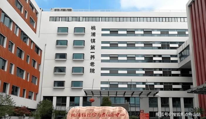 2026年舟山家电批量维保服务推荐:正规机构、价格参考与避坑