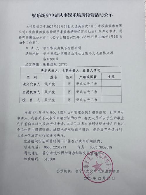 鸡西工作签证机票咨询机构推荐:2026年正规服务企业盘点