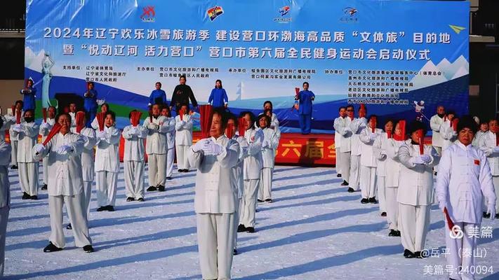 2026营口文体培训招生对接团队前十盘点:正规机构推荐与价格