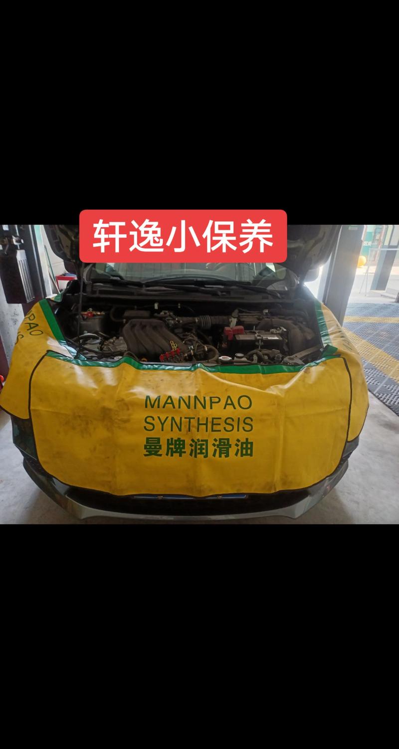 2026年巴中附近汽修保养服务TOP5榜单盘点：正规店铺推荐