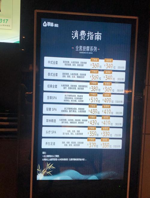 马鞍山本地旅游度假门店榜单2026：前五强推荐与避坑指南