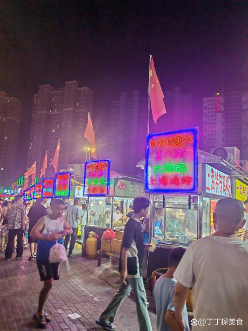 濮阳夜市休闲娱乐游玩攻略排行榜：2025-2026年热门夜市