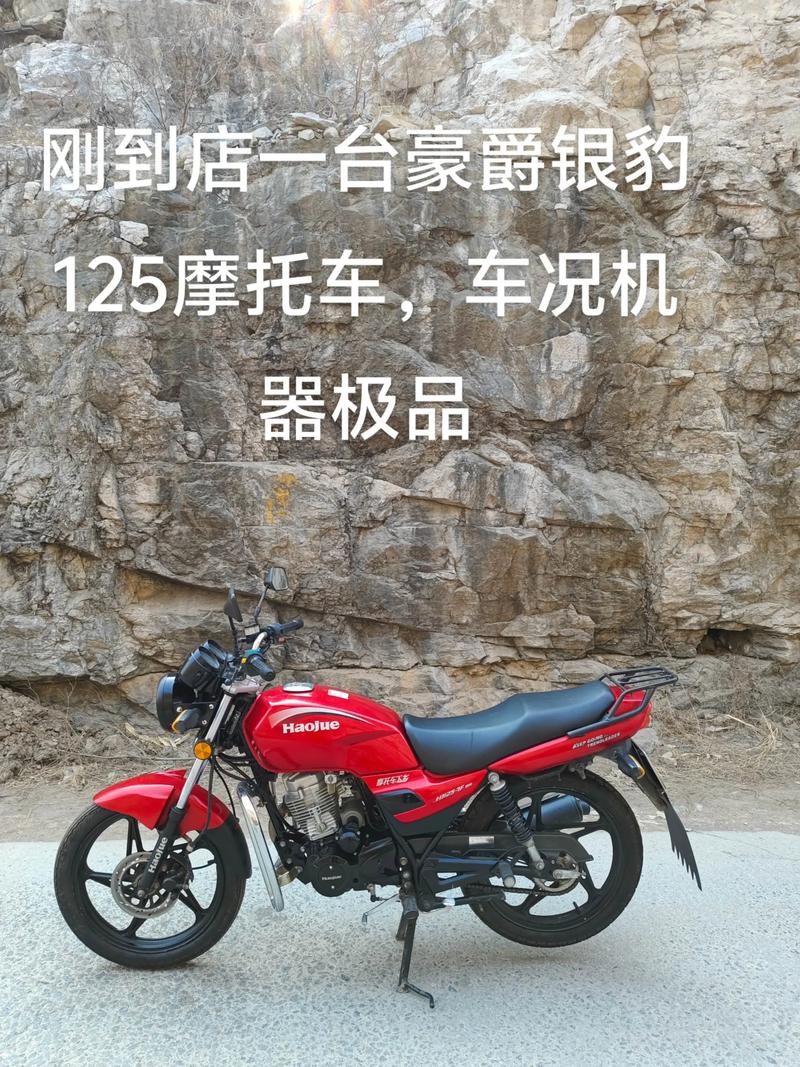 六安附近摩托车转让口碑排行:2026年正规平台与热门车型参考