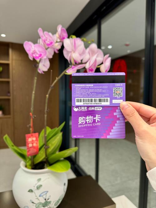 北海附近购物卡急转5大正规渠道盘点:2026年同城卡券转让避