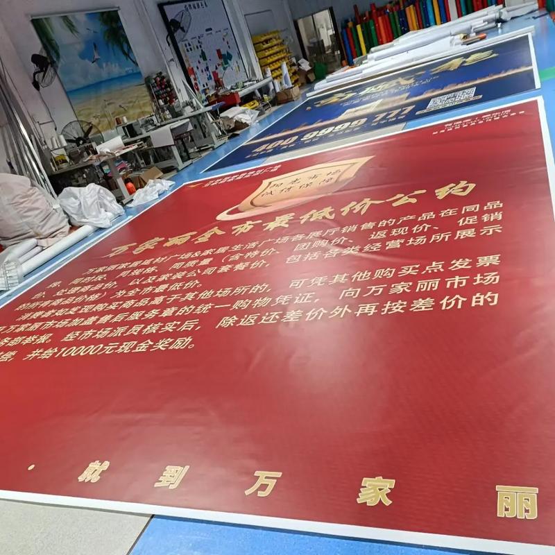 喀什本地印刷喷绘服务商避坑:2026年正规厂家选购指南与口碑