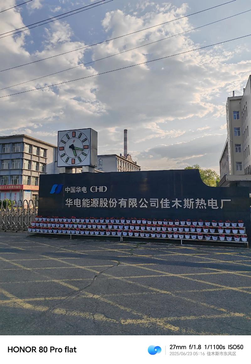 2026佳木斯现场速记公司排名推荐:正规机构盘点与选择指南