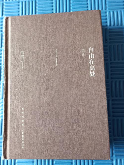 2026年巴彦淖尔同城闲置图书转让TOP3：正规渠道推荐与选