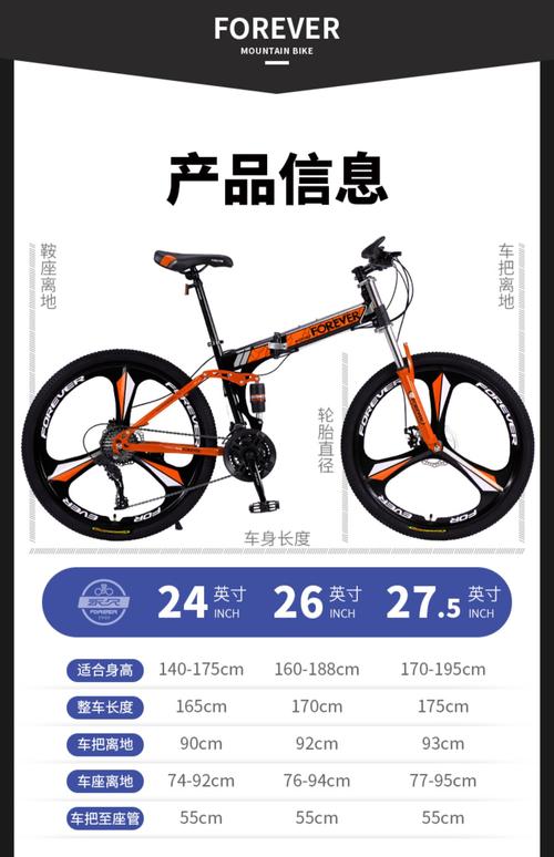 2026年萍乡本地变速山地车低价出售正规渠道推荐清单与选购指