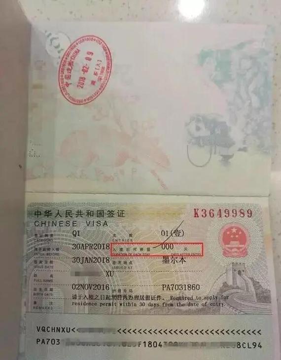 2026年湘西正规留学签证服务商TOP盘点:批量业务承接与如