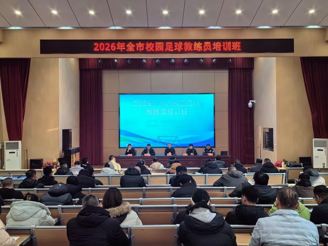 宿州专业中小学师资辅导团队2026:正规机构推荐与如何科学选
