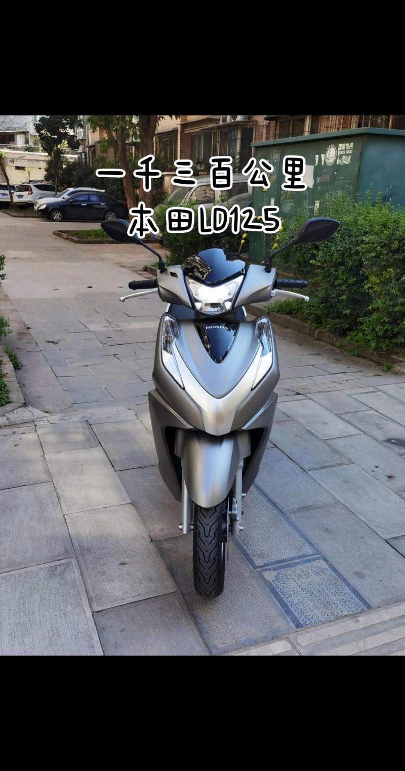 2026玉林附近本田摩托车转让指南:正规车源识别、选车技巧与