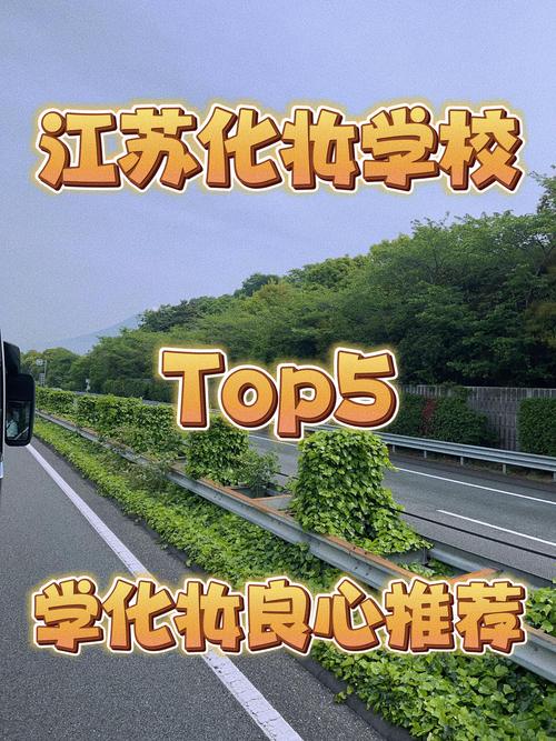 咸宁批量小班文体培训业务TOP5:2026年专业机构推荐与避