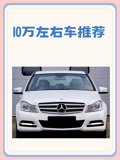 巴音郭楞家用新车同城选购TOP3：2026年最新口碑、价格与
