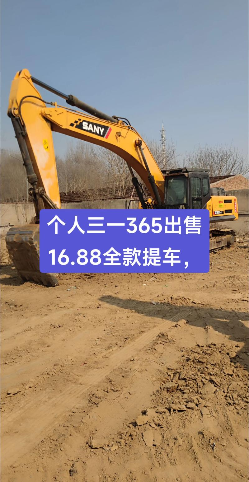 2025庆阳附近三一重工工程车转让排行:专业采购指南与避坑分