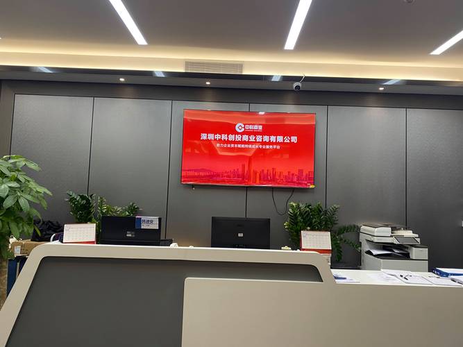 驻马店投资理财零售咨询业务哪家好?2026年正规服务网点盘点