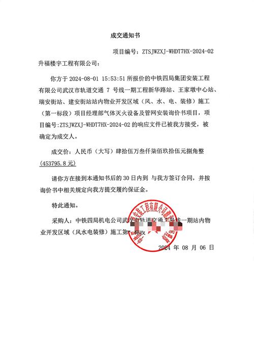 衡阳文档速记公司前五强推荐及正规避坑指南：2026商务会议速