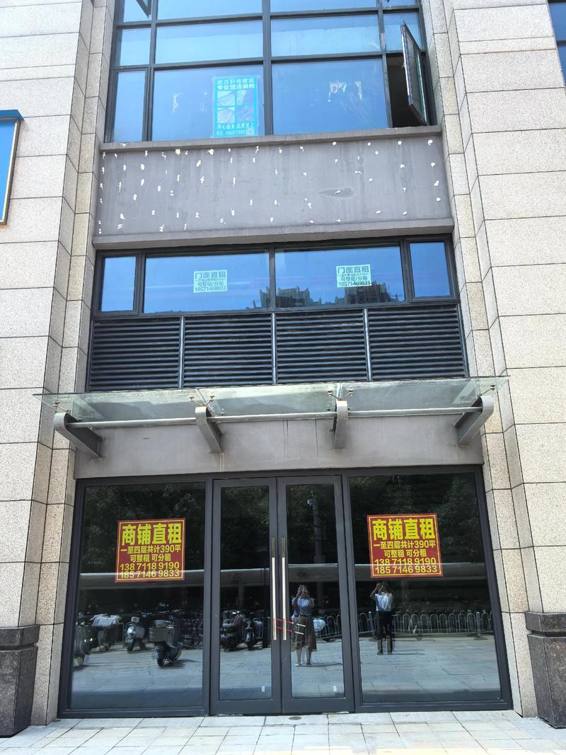 荆州可收租商铺在售推荐:2026年高回报率商圈与社区底商盘点