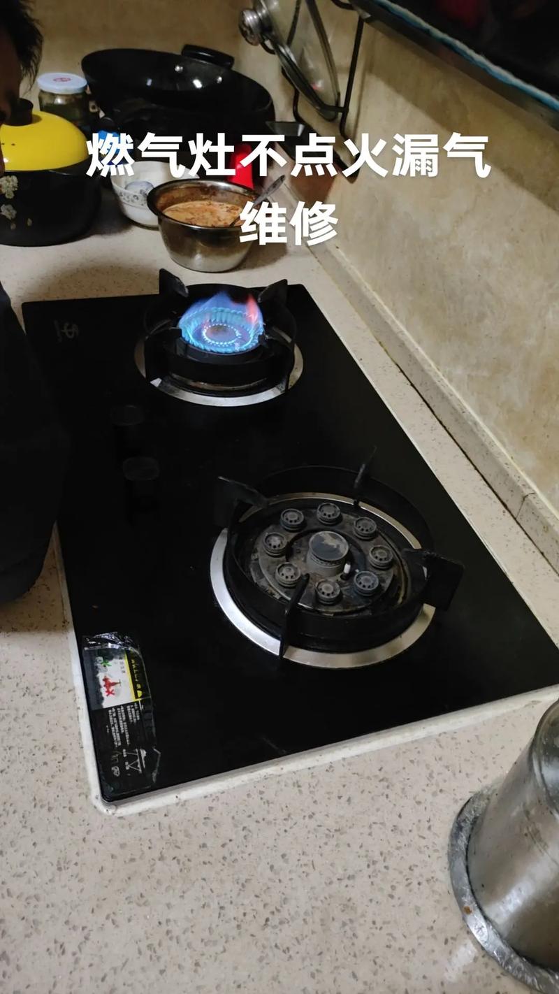 益阳本地燃气灶维修点火故障前十：2026年正规服务商口碑排名