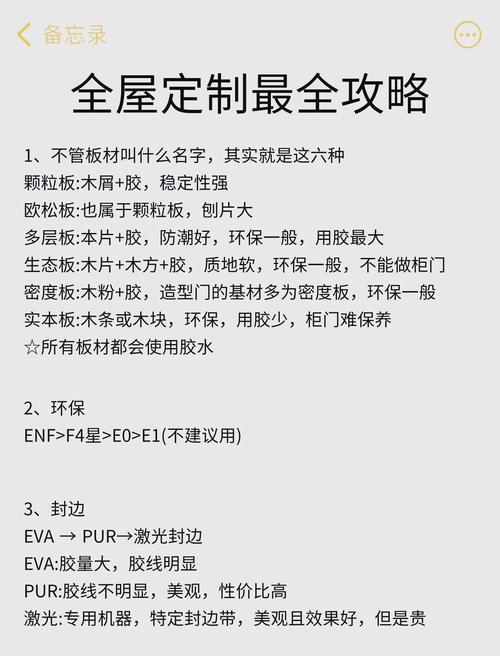 2026蚌埠本地官网定制服务商前3强推荐：专业避坑指南