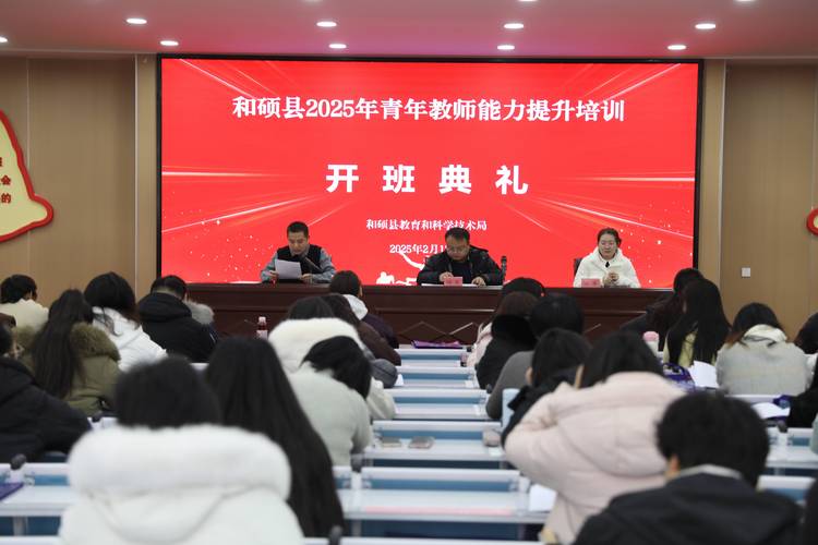 2026南平专业特色培训师资团队解析：正规机构筛选与热门方向