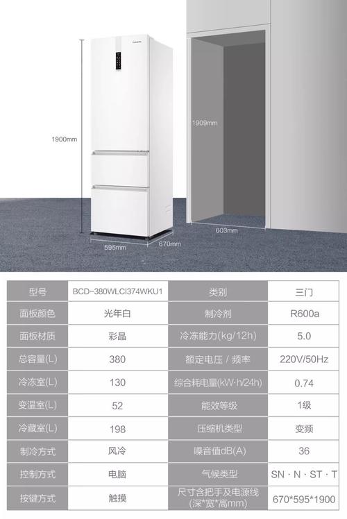 2026年林芝全屋家电同城急转TOP3热门品牌与选购避坑指南