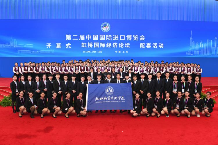 聊城加盟代理对接服务团队排行榜2026:正规品牌招商机构测评