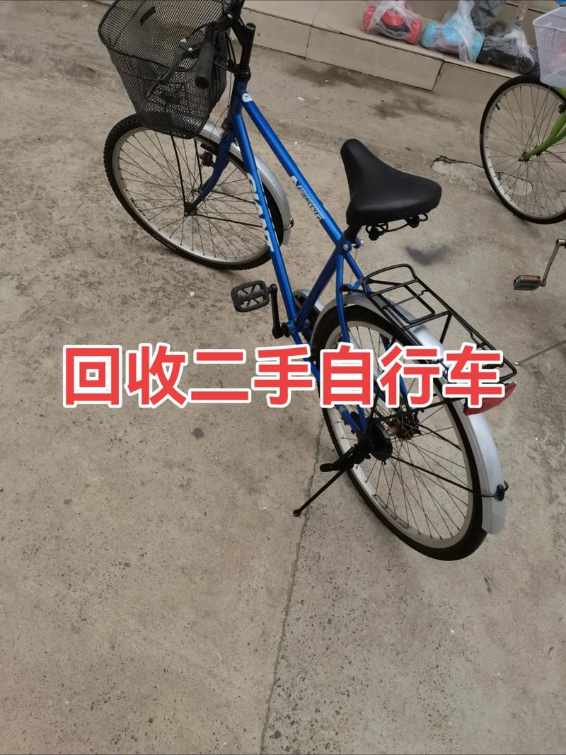 2026陇南同城二手自行车转让前3强榜单推荐：价格实惠口碑佳