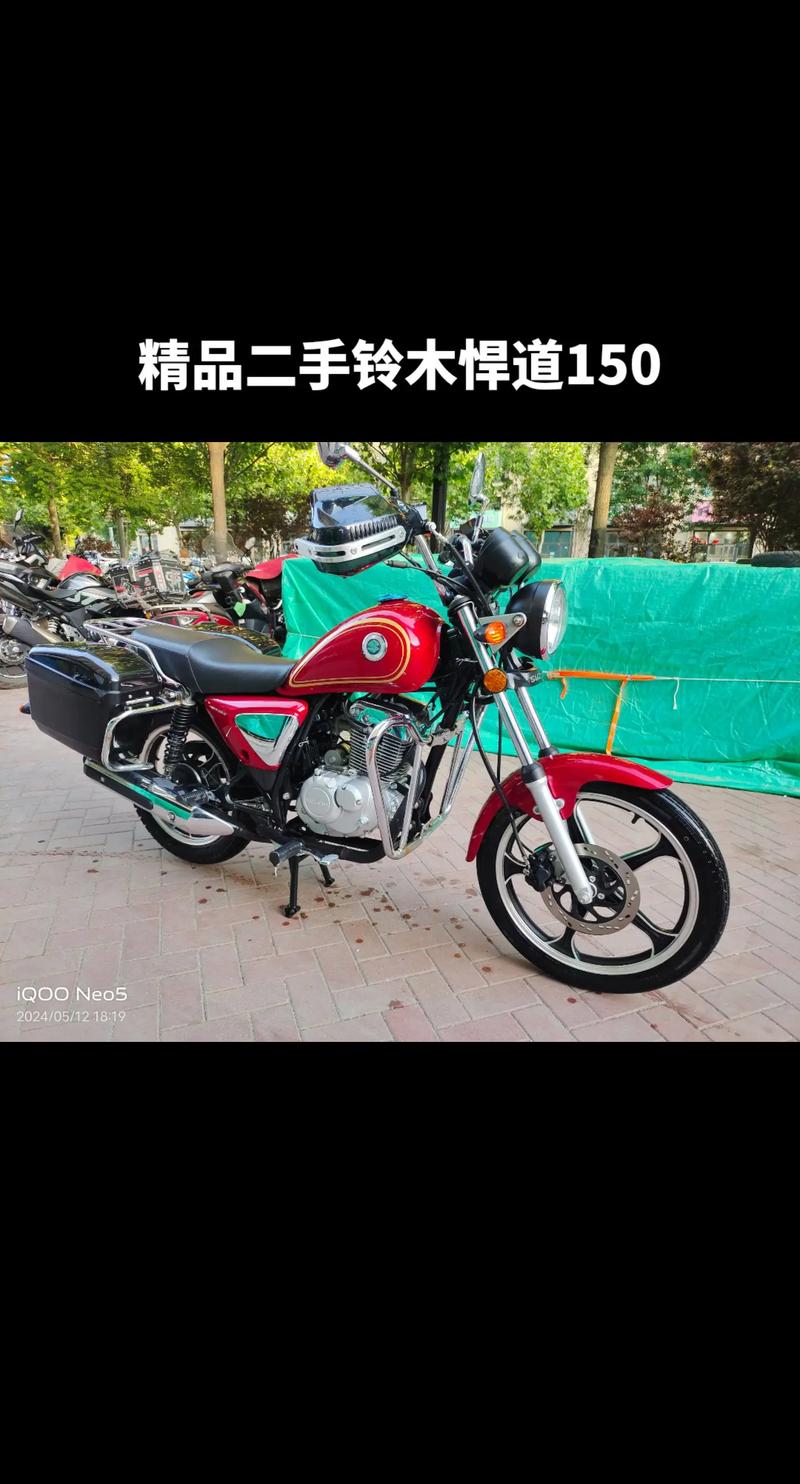 长治附近铃木摩托车转让前5名盘点，2026年专业避坑指南