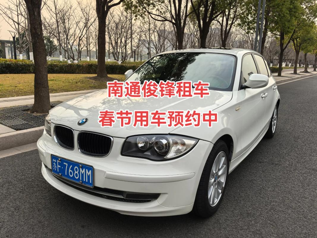 2026南通免押金租车服务哪家好?正规平台价格与口碑深度盘点