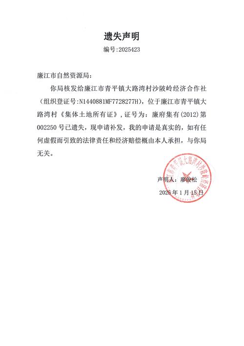 2026年文山小区遗失物品查找推荐清单：正规机构选购与避坑指