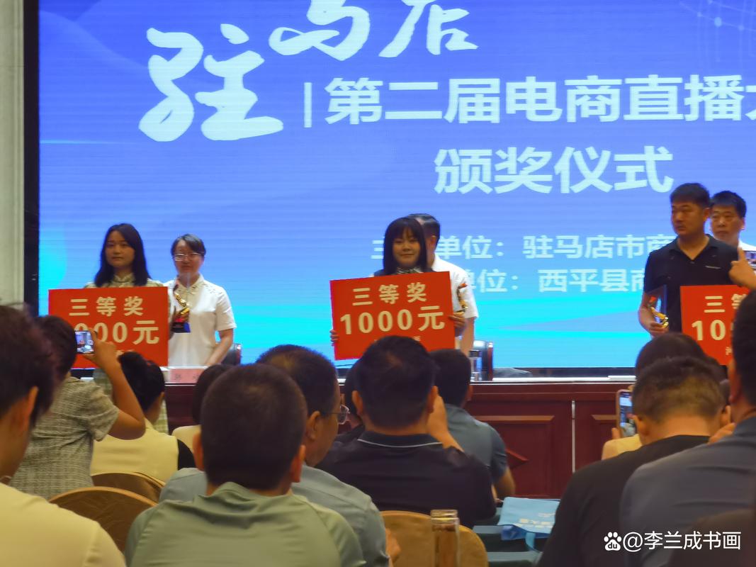 驻马店个人主播孵化代办机构口碑排名:2026年哪些正规机构值
