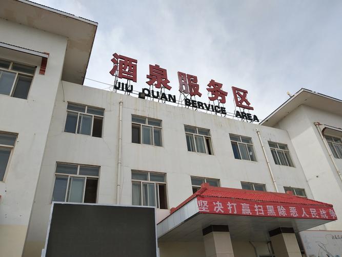 酒泉本地口译服务门店怎么选?2026年服务方案对比与正规机构