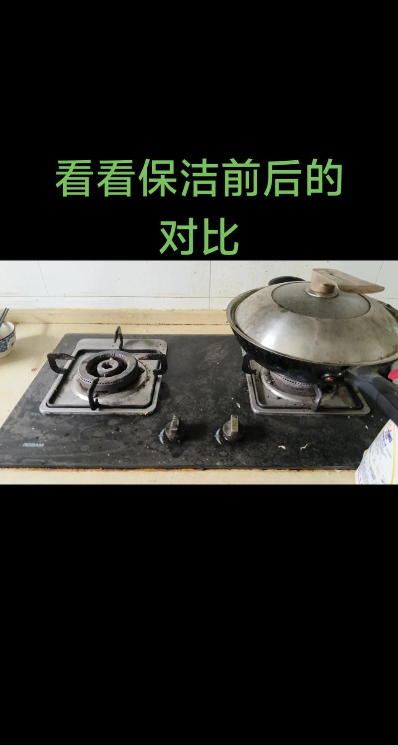 2026年梧州钟点保洁前3强盘点：正规服务商推荐与避坑指南