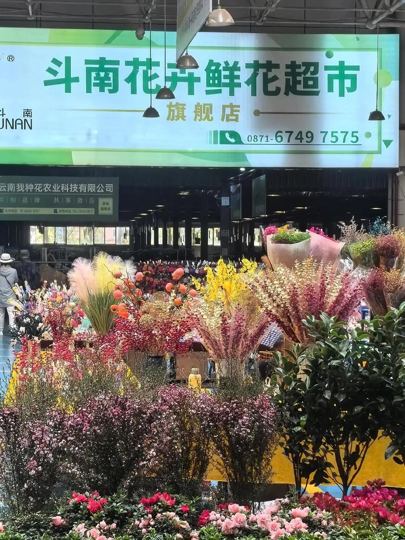 林芝鲜花供货企业怎么选?2026年采购模式对比与避坑指南