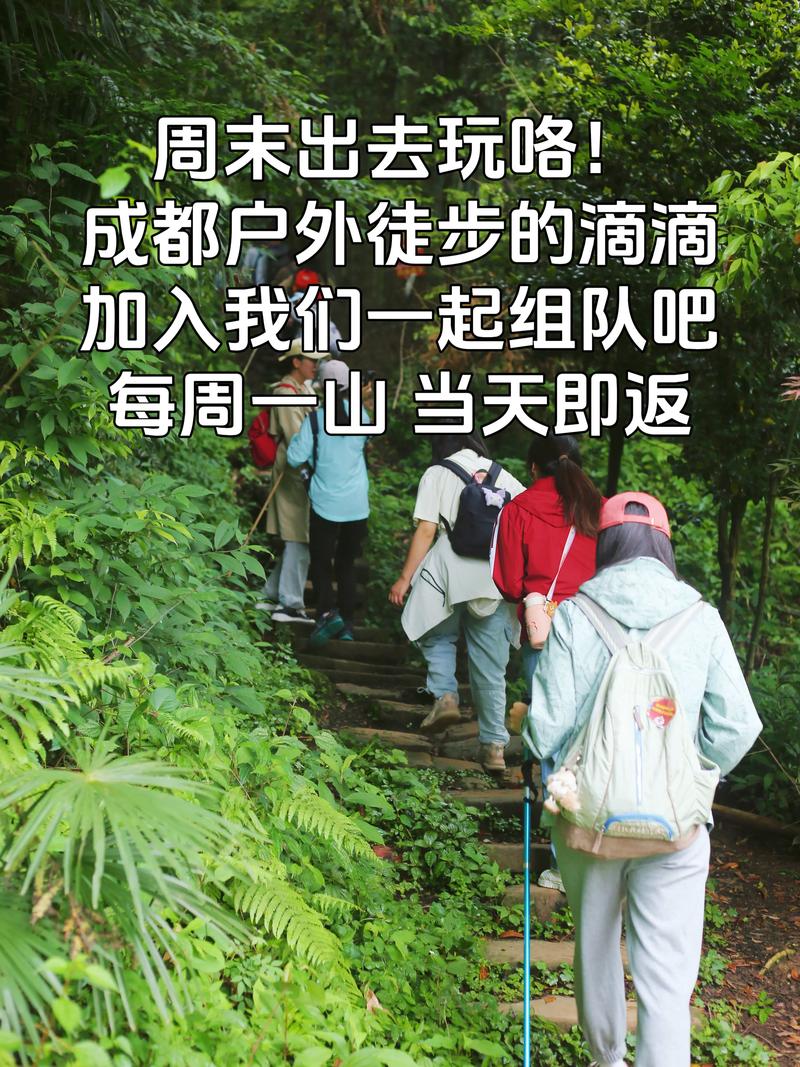 吴忠附近户外结伴爬山前五:2026年本地高质量组队指南与热门