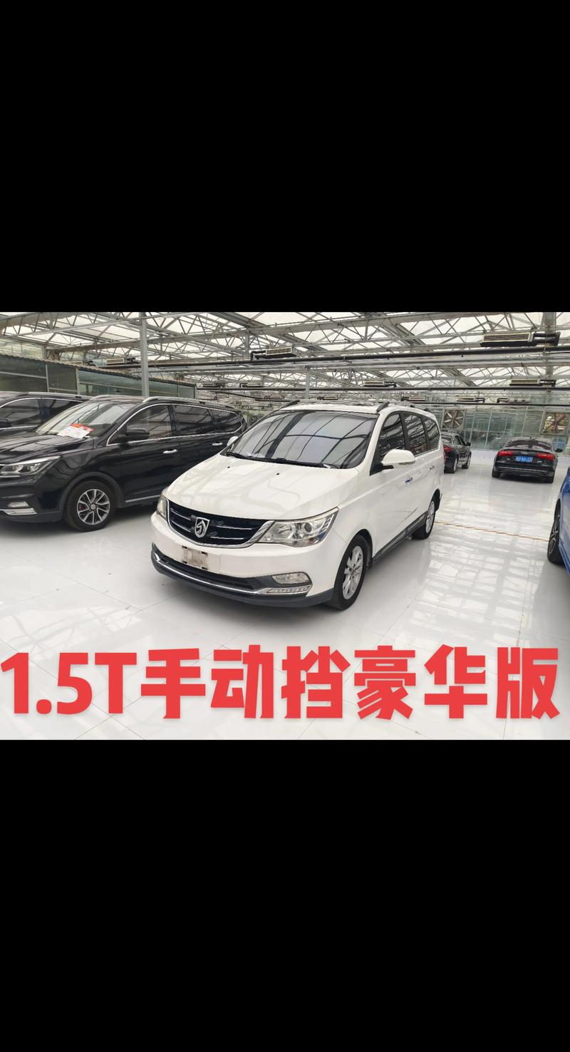 2026丽江哪里有平价新车购车前三强?专业正规渠道选购避坑指