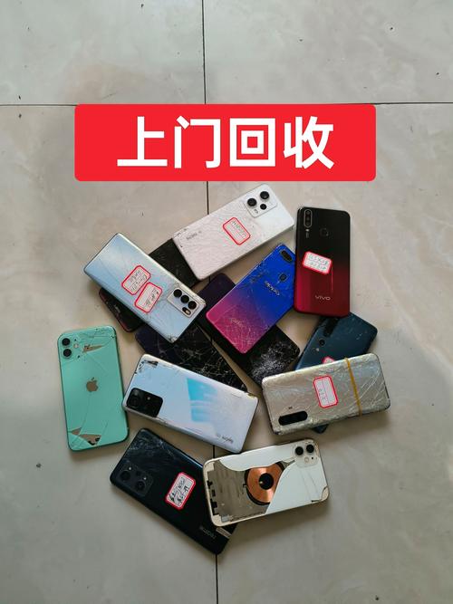 2026年滨州附近二手数码出售费用参考与正规渠道选择指南
