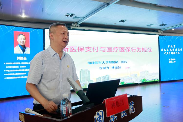 2026年宁德本地专项技能提升培训前三名推荐:正规机构、费用