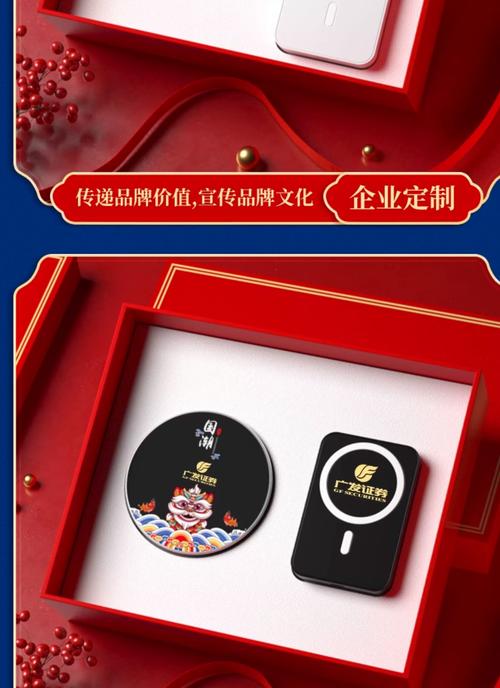 南平源头员工福利礼品定制厂家推荐:企业采购的优选清单