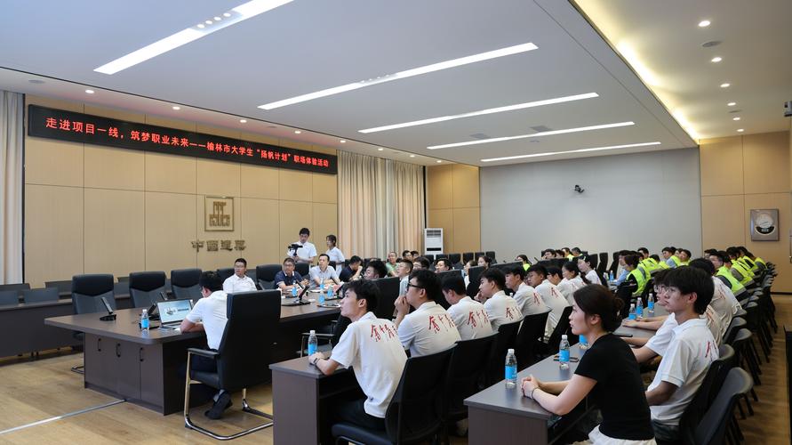 榆林附近职场技能交换前五:2025年正规平台推荐与避坑指南