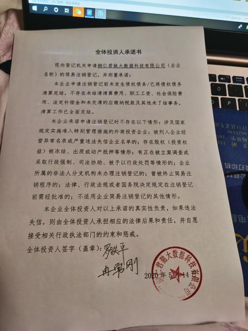 铜仁本地房产纠纷律师咨询怎么选?2026年法律方案对比与避坑