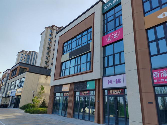 2026年六安同城临街商铺出售哪家好？五大维度筛选与正规渠道
