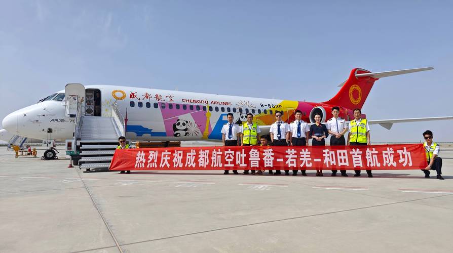 2026吐鲁番机票签证实体咨询门店5大正规推荐与避坑指南